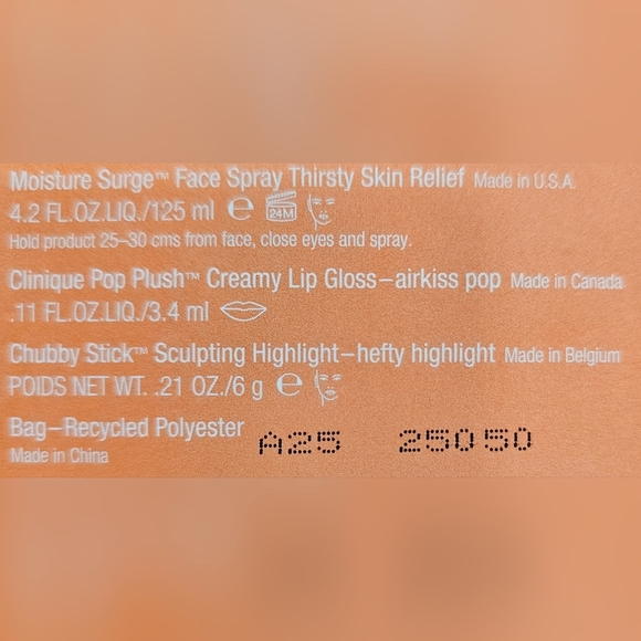 Clinique Summer Day Essentials Set- Facial Spray, Lips, Cream, and SPF Protector - Picture 9 of 9